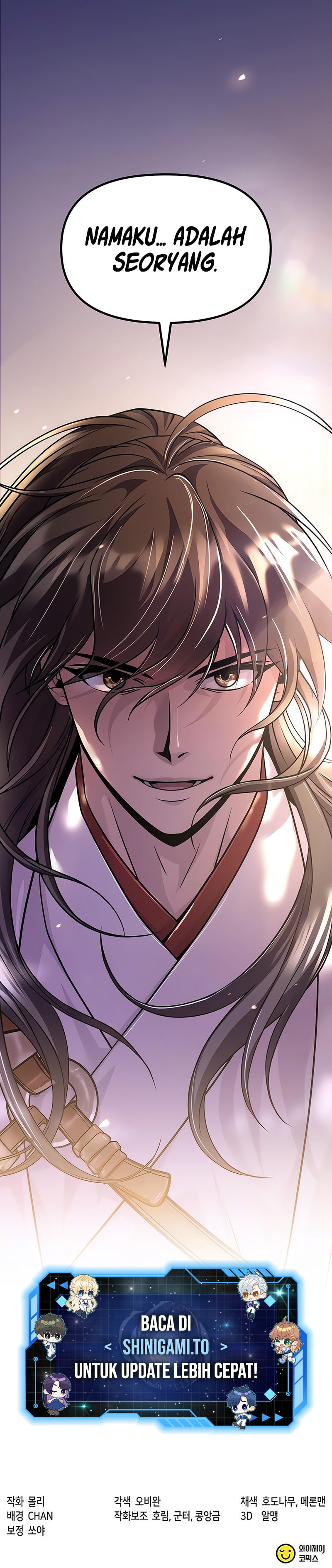 Read Chronicles of the Demon Faction ID Manga Online