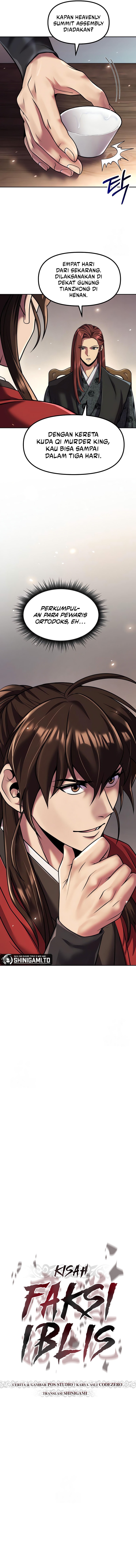 Read Chronicles of the Demon Faction ID Manga Online