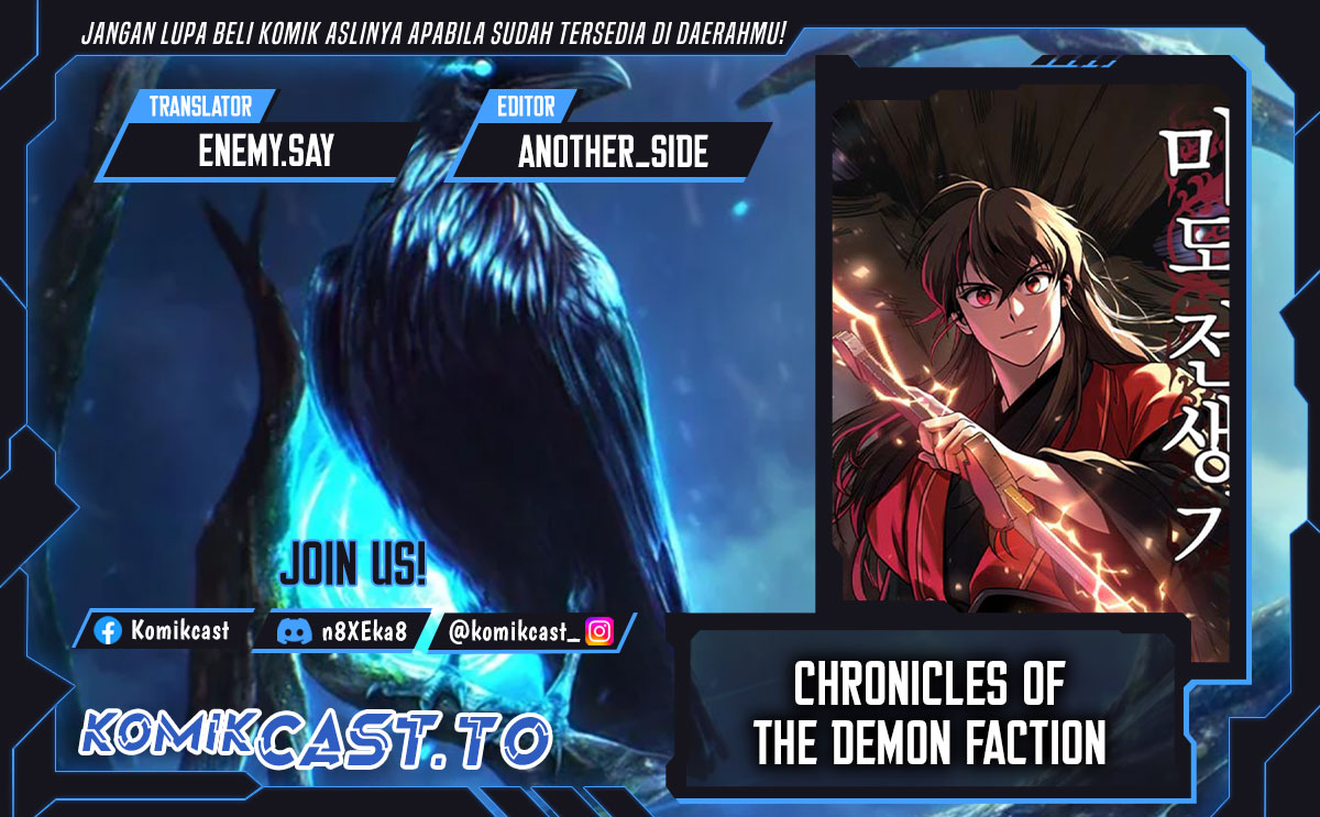 Read Chronicles of the Demon Faction ID Manga Online