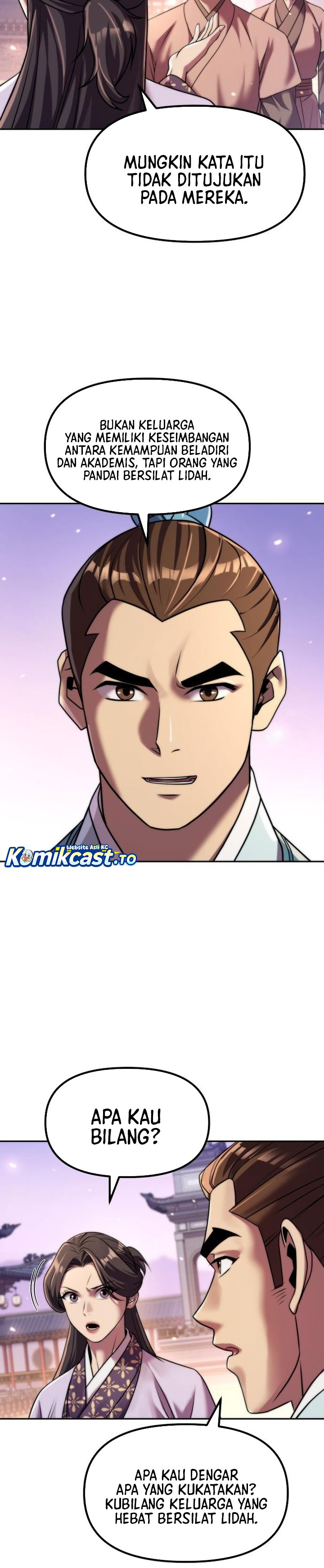 Read Chronicles of the Demon Faction ID Manga Online