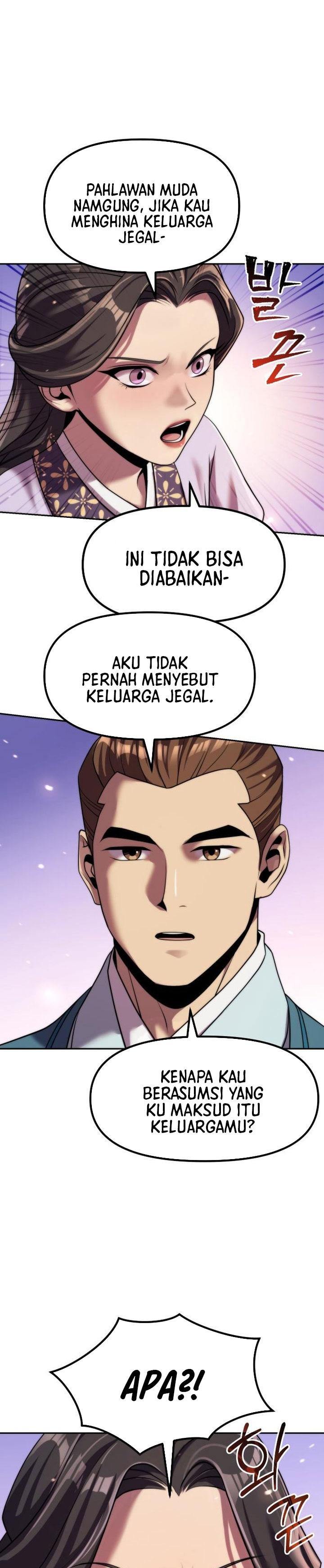 Read Chronicles of the Demon Faction ID Manga Online