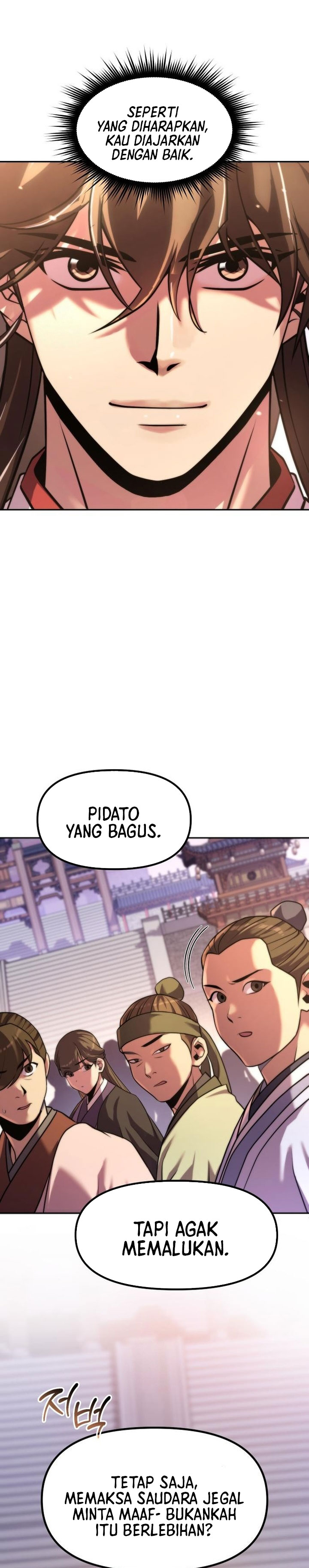 Read Chronicles of the Demon Faction ID Manga Online