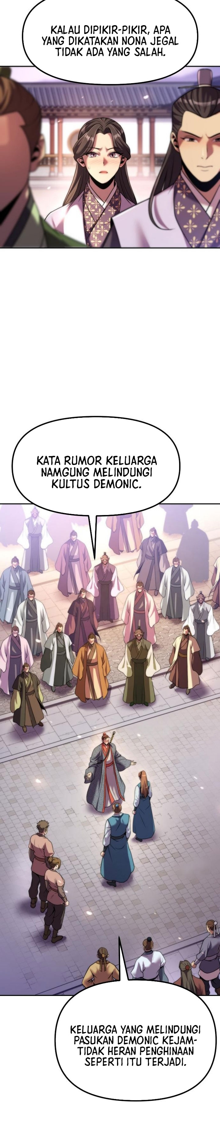 Read Chronicles of the Demon Faction ID Manga Online