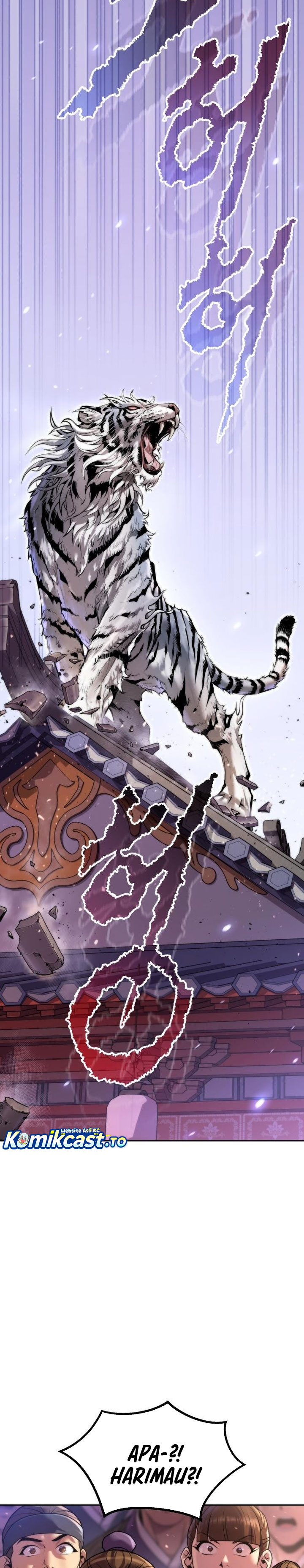 Read Chronicles of the Demon Faction ID Manga Online