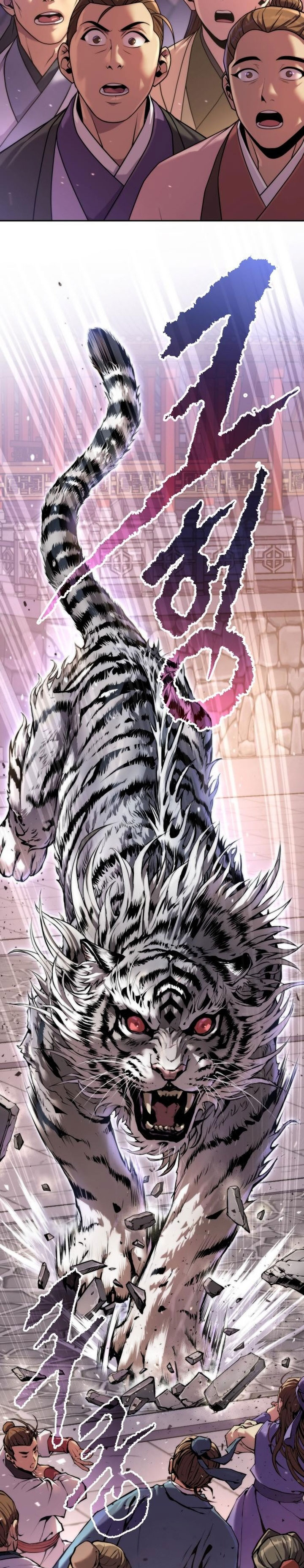 Read Chronicles of the Demon Faction ID Manga Online