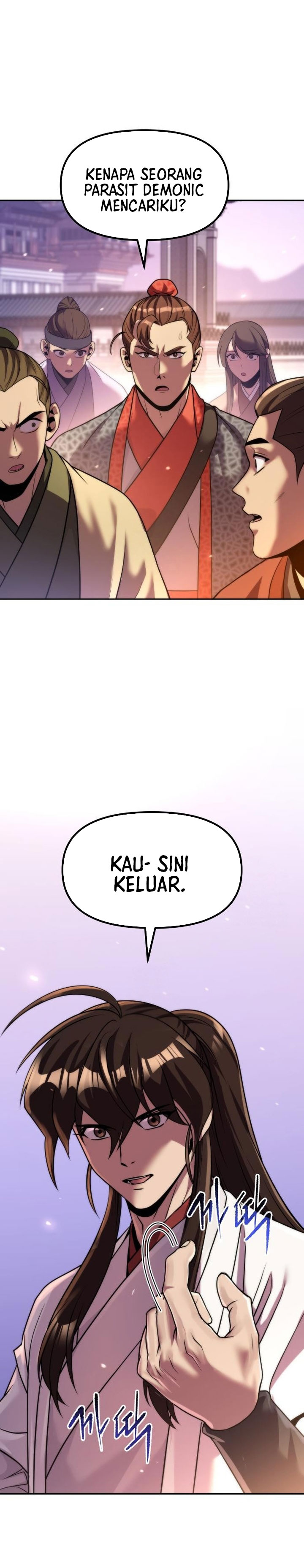 Read Chronicles of the Demon Faction ID Manga Online