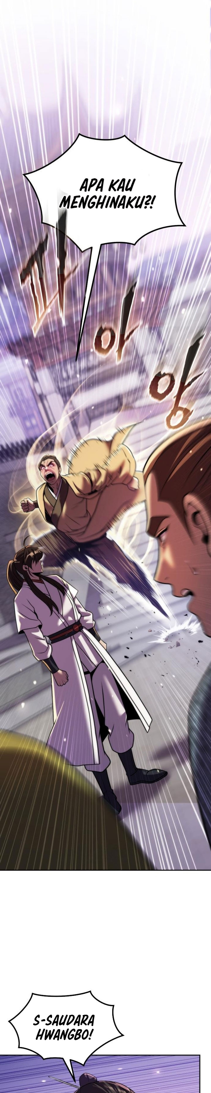 Read Chronicles of the Demon Faction ID Manga Online
