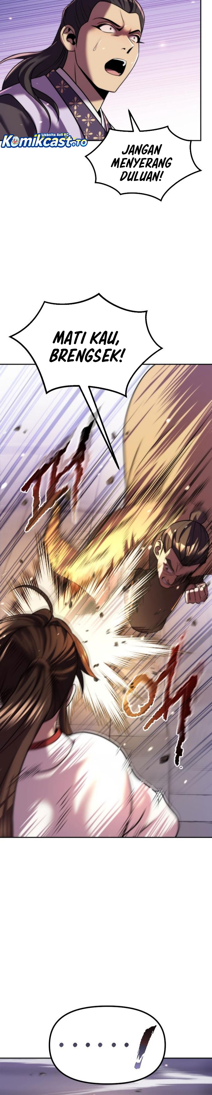 Read Chronicles of the Demon Faction ID Manga Online