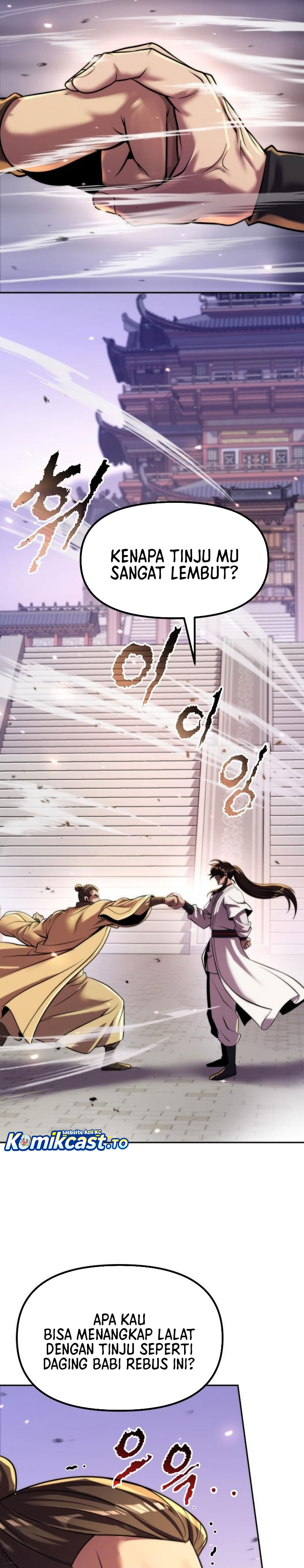 Read Chronicles of the Demon Faction ID Manga Online