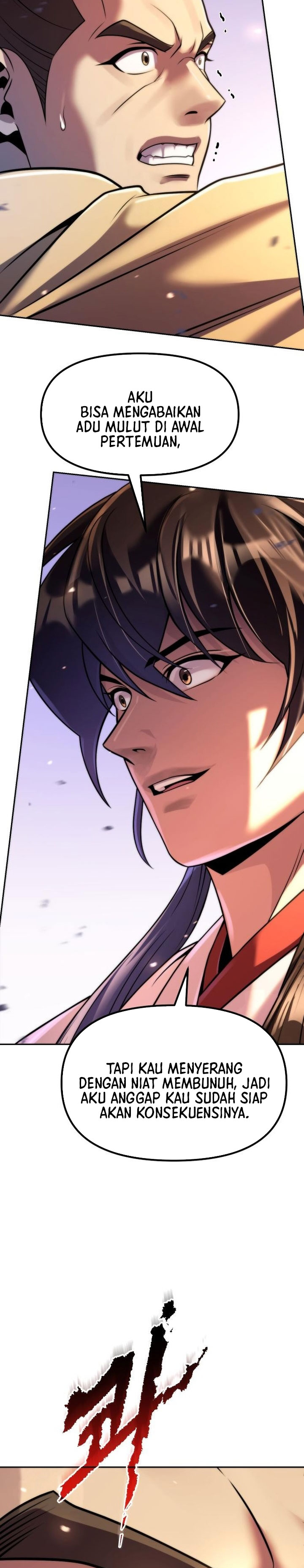 Read Chronicles of the Demon Faction ID Manga Online