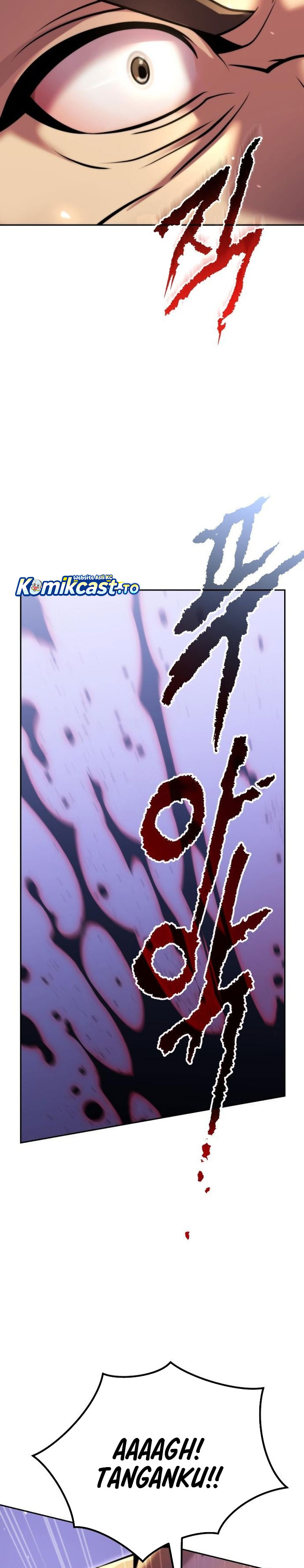 Read Chronicles of the Demon Faction ID Manga Online