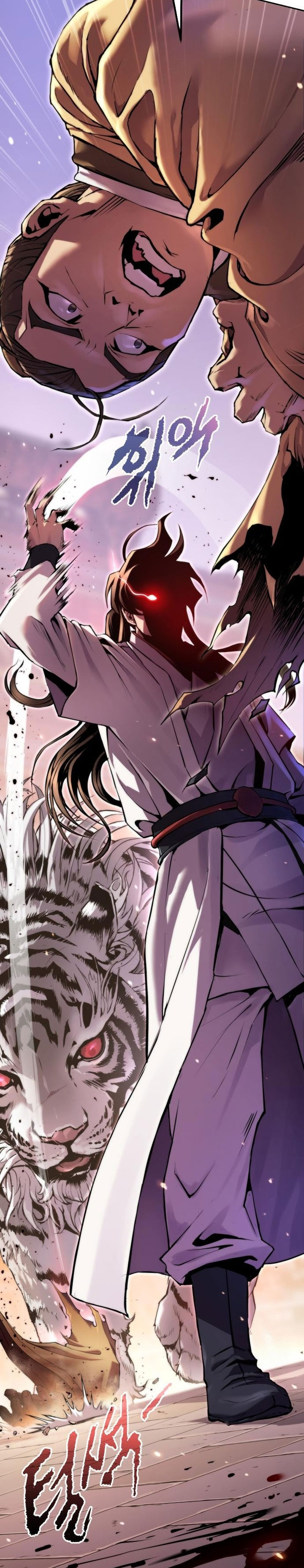 Read Chronicles of the Demon Faction ID Manga Online