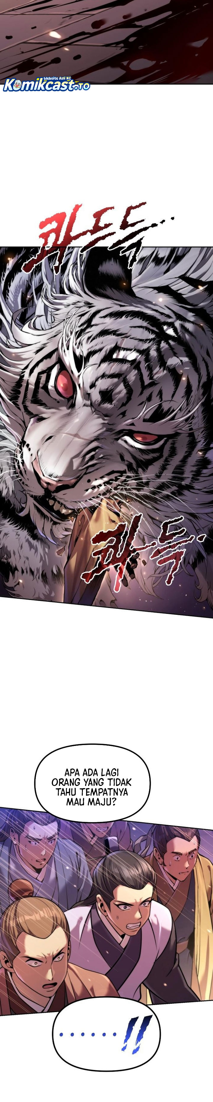 Read Chronicles of the Demon Faction ID Manga Online