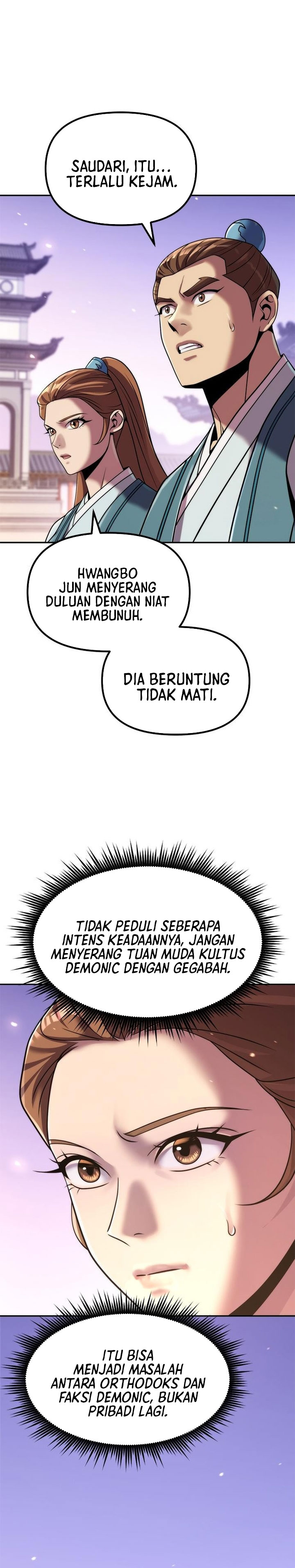 Read Chronicles of the Demon Faction ID Manga Online