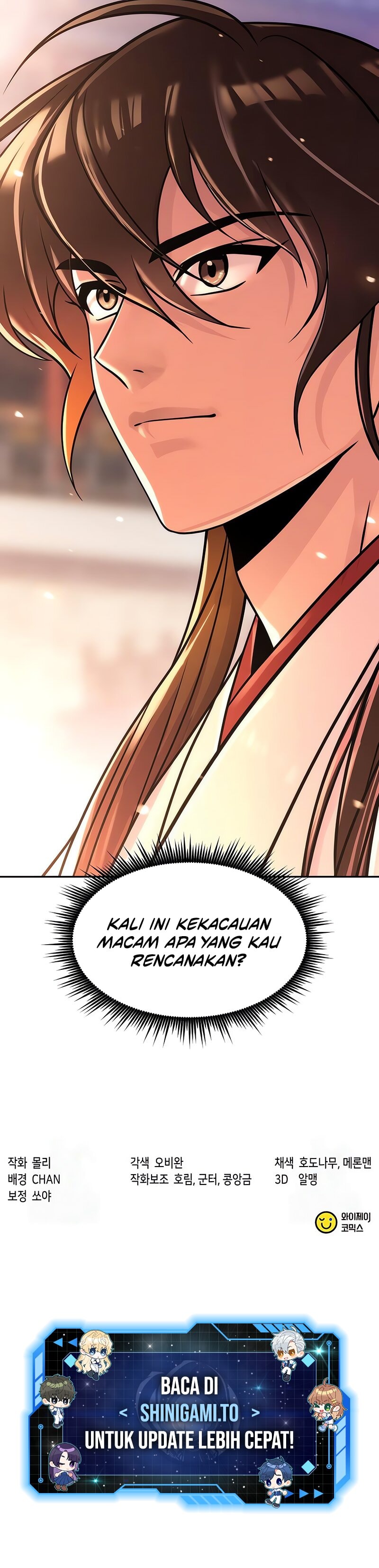 Read Chronicles of the Demon Faction ID Manga Online