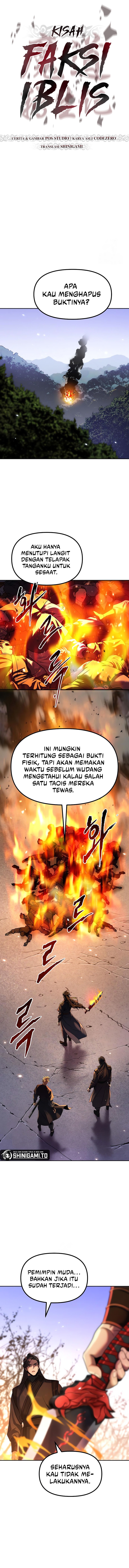Read Chronicles of the Demon Faction ID Manga Online