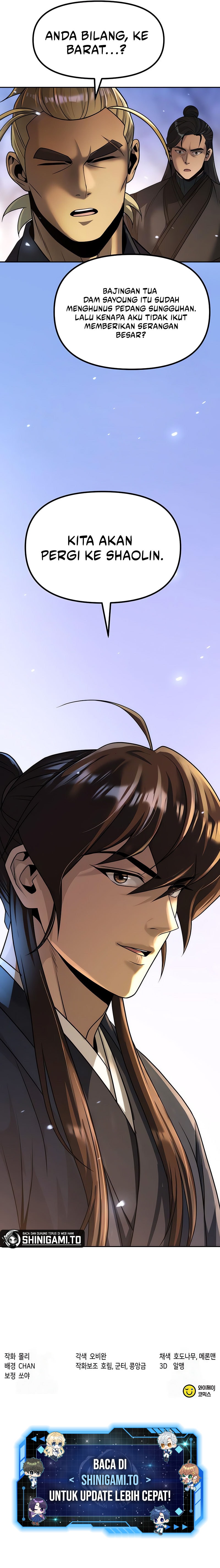 Read Chronicles of the Demon Faction ID Manga Online
