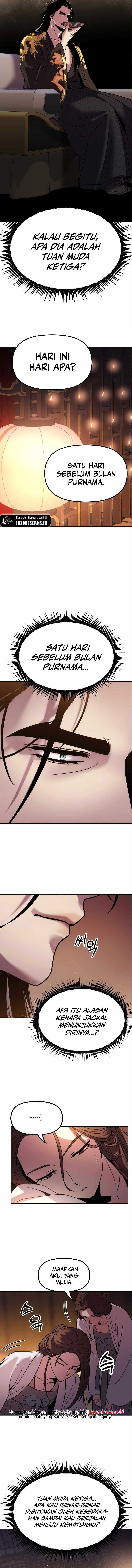 Read Chronicles of the Demon Faction ID Manga Online