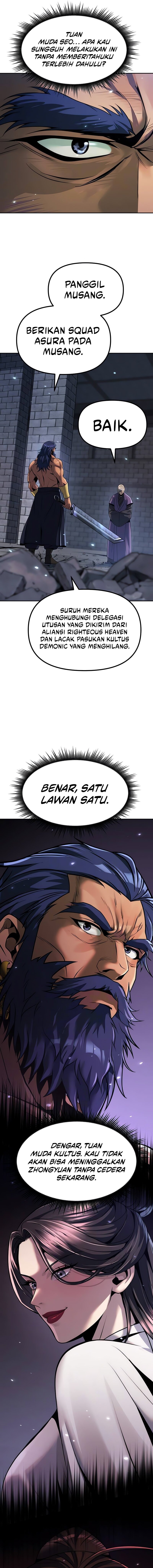 Read Chronicles of the Demon Faction ID Manga Online