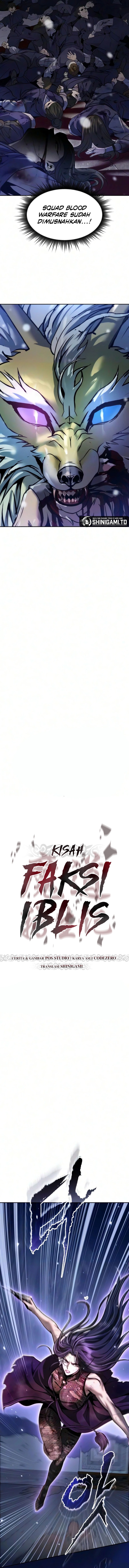 Read Chronicles of the Demon Faction ID Manga Online