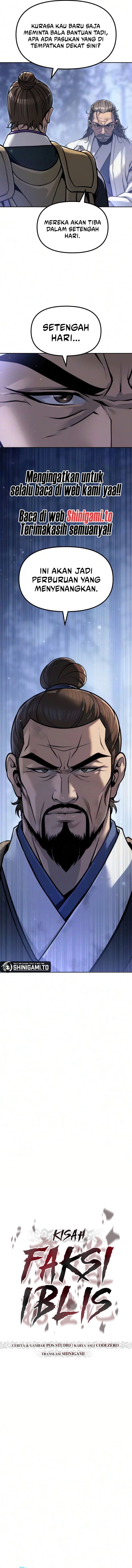 Read Chronicles of the Demon Faction ID Manga Online