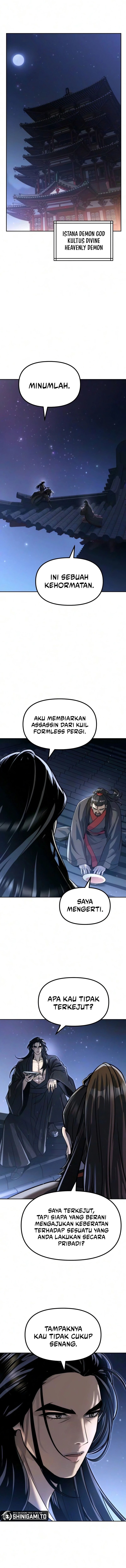 Read Chronicles of the Demon Faction ID Manga Online