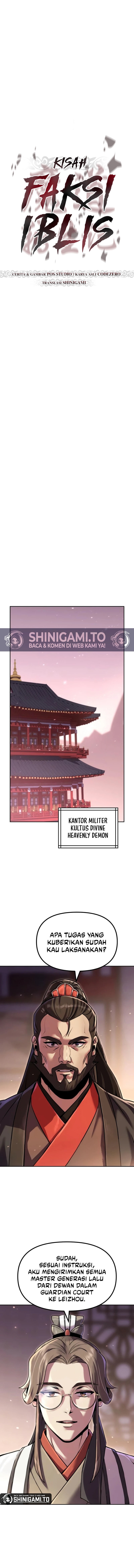 Read Chronicles of the Demon Faction ID Manga Online