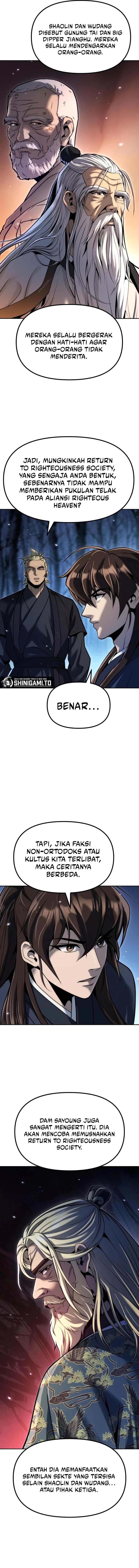 Read Chronicles of the Demon Faction ID Manga Online
