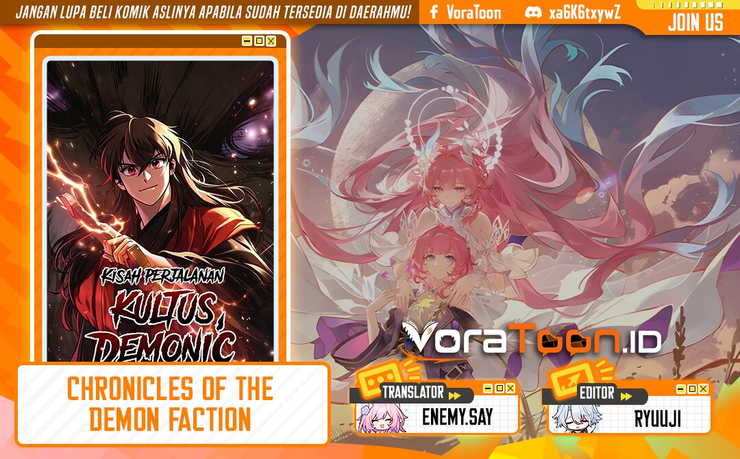 Read Chronicles of the Demon Faction ID Manga Online
