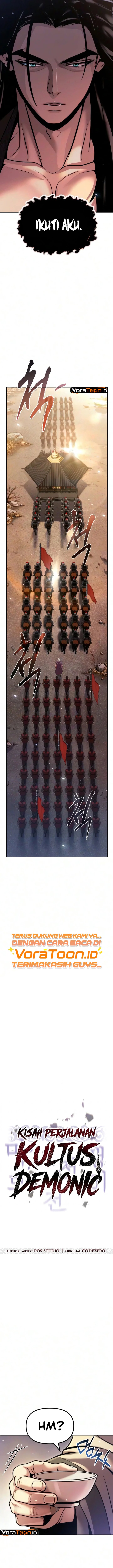 Read Chronicles of the Demon Faction ID Manga Online