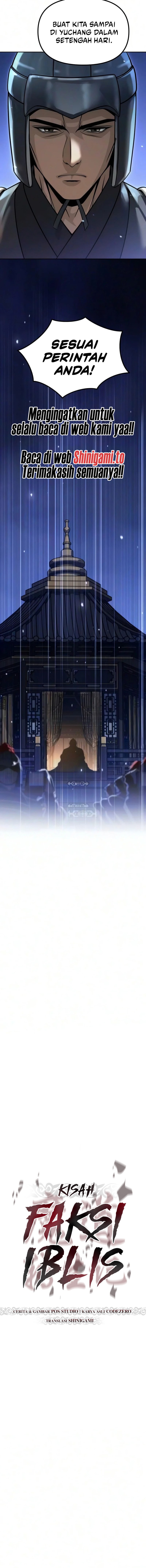 Read Chronicles of the Demon Faction ID Manga Online