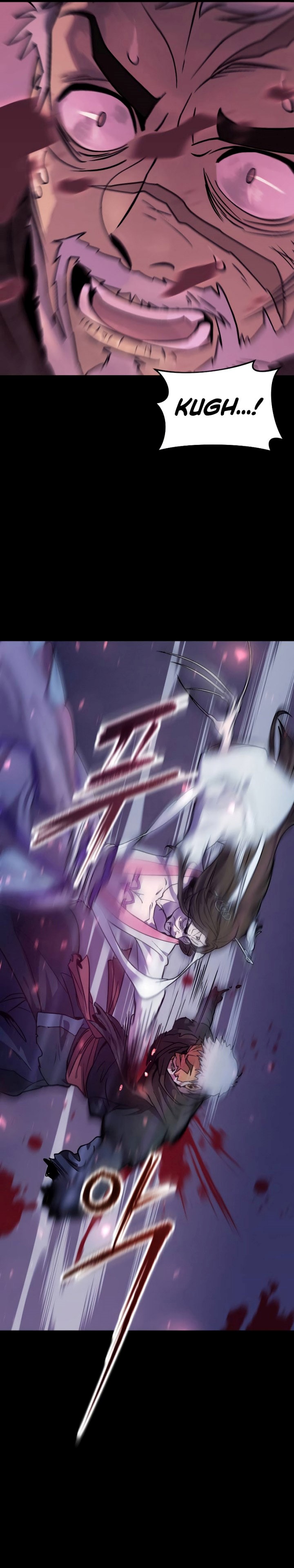 Read Chronicles of the Demon Faction ID Manga Online