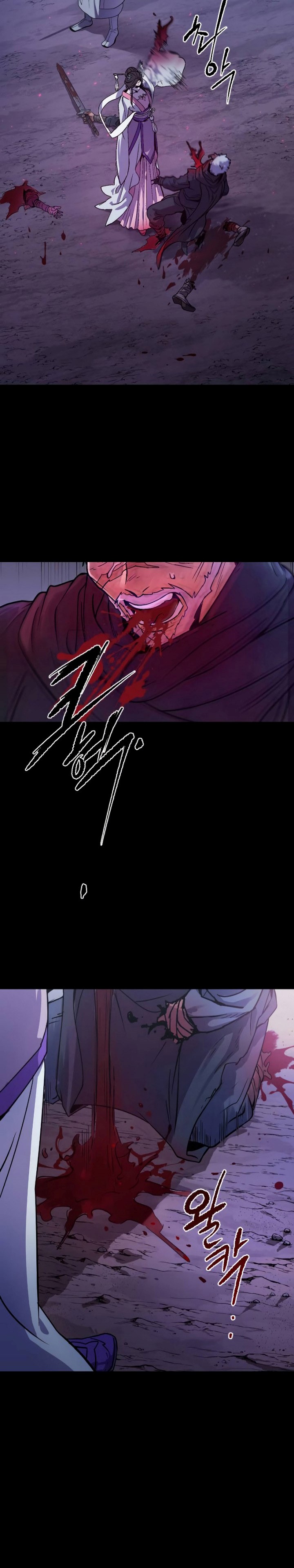 Read Chronicles of the Demon Faction ID Manga Online