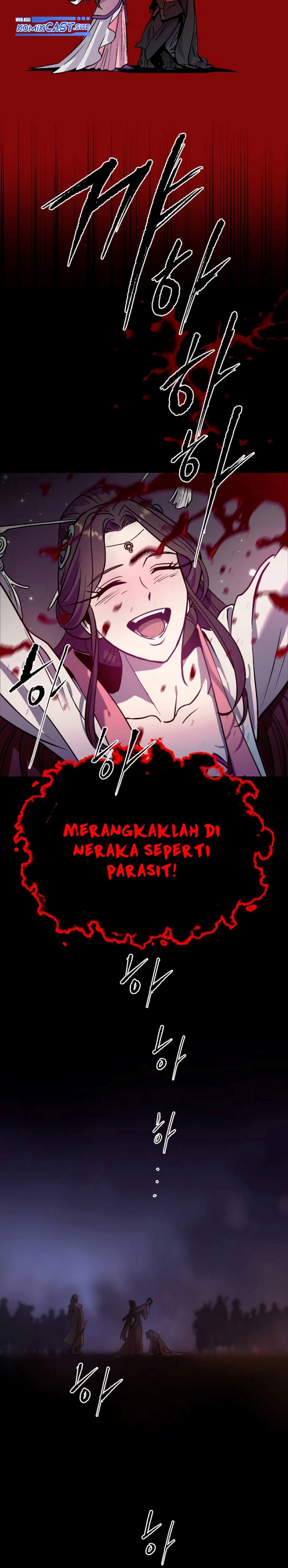 Read Chronicles of the Demon Faction ID Manga Online