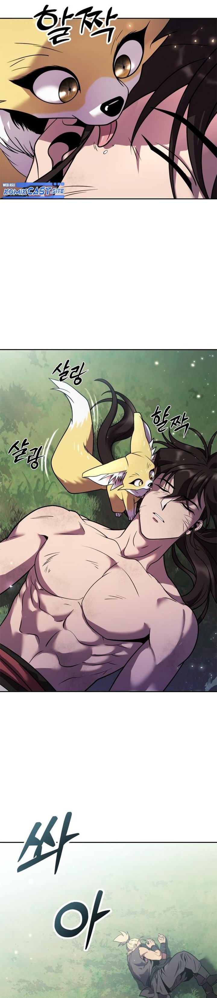 Read Chronicles of the Demon Faction ID Manga Online