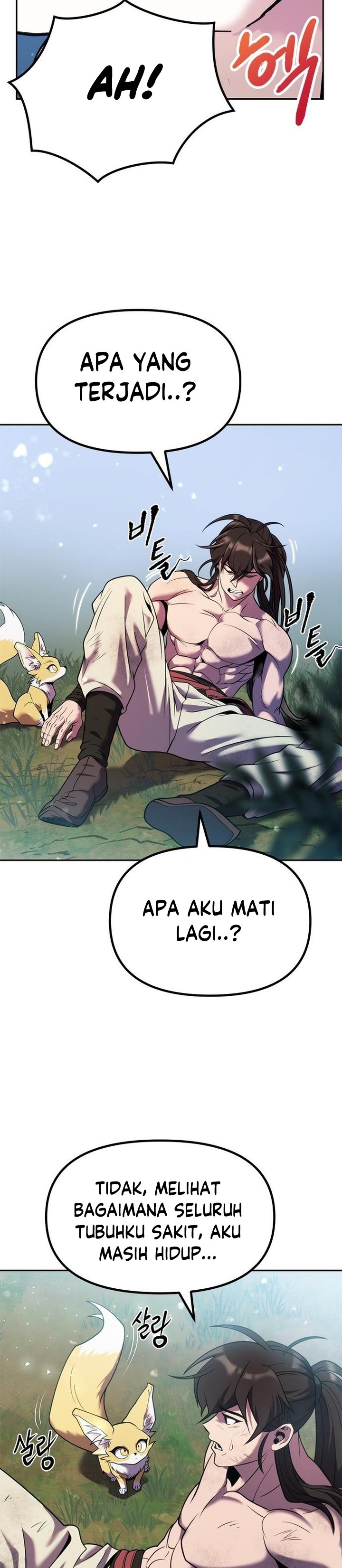 Read Chronicles of the Demon Faction ID Manga Online