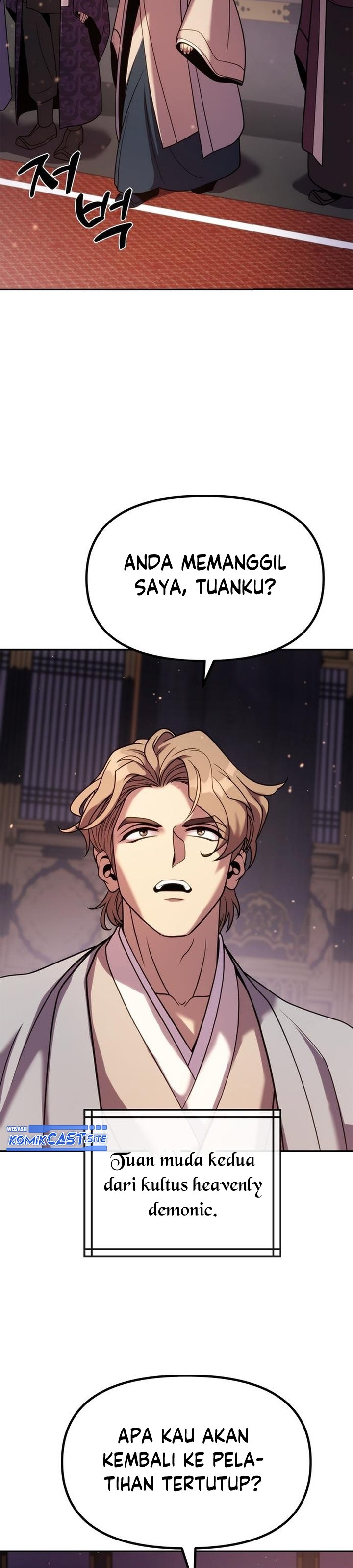 Read Chronicles of the Demon Faction ID Manga Online