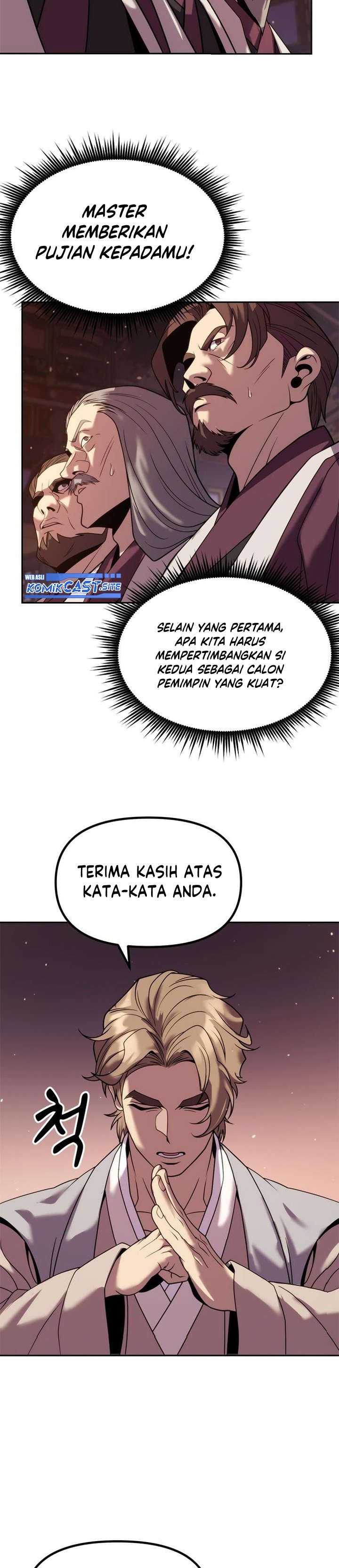 Read Chronicles of the Demon Faction ID Manga Online