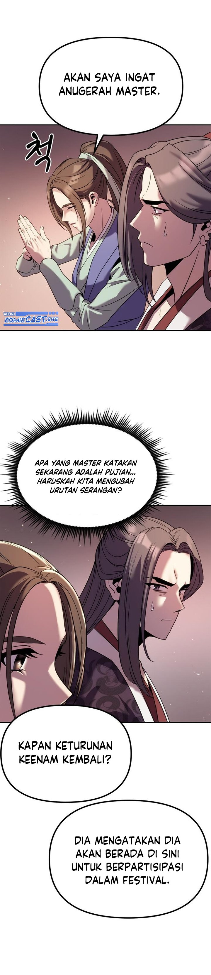 Read Chronicles of the Demon Faction ID Manga Online