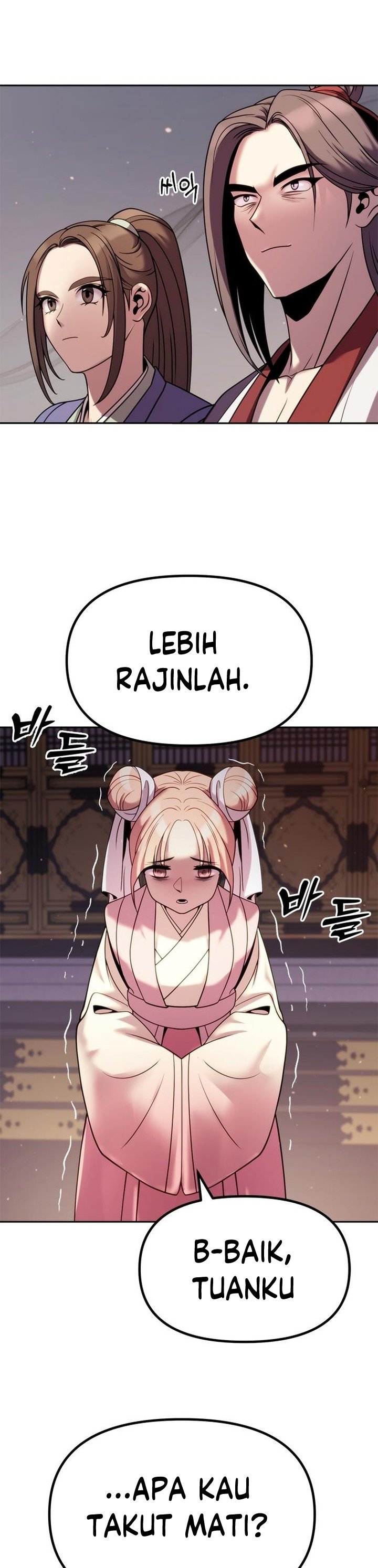 Read Chronicles of the Demon Faction ID Manga Online