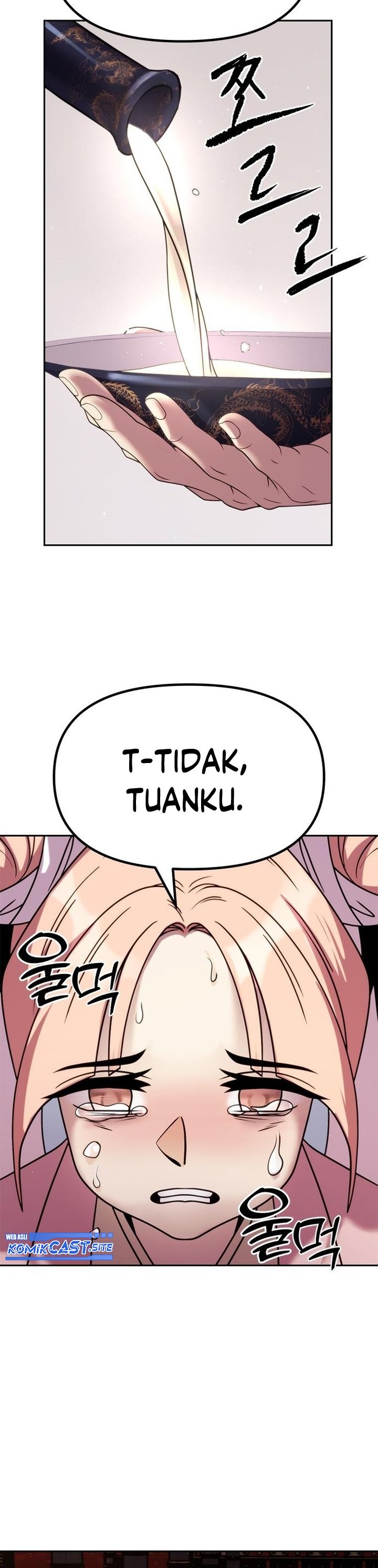 Read Chronicles of the Demon Faction ID Manga Online