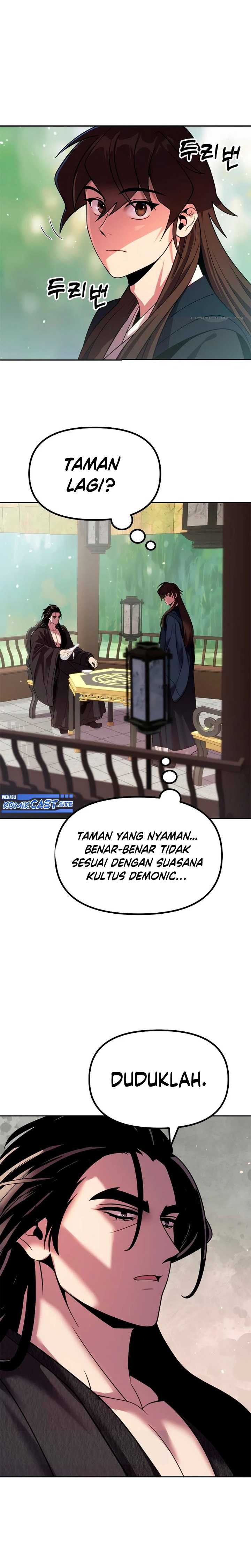Read Chronicles of the Demon Faction ID Manga Online