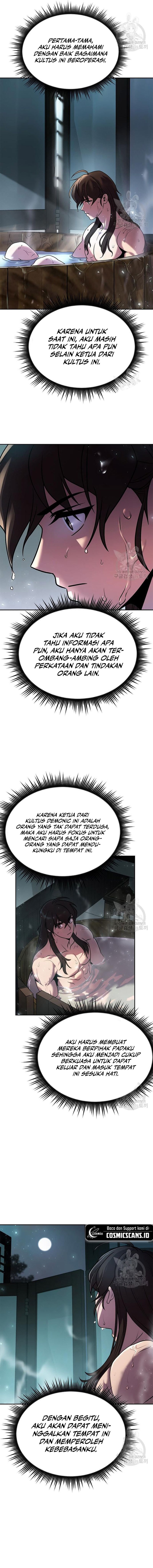 Read Chronicles of the Demon Faction ID Manga Online
