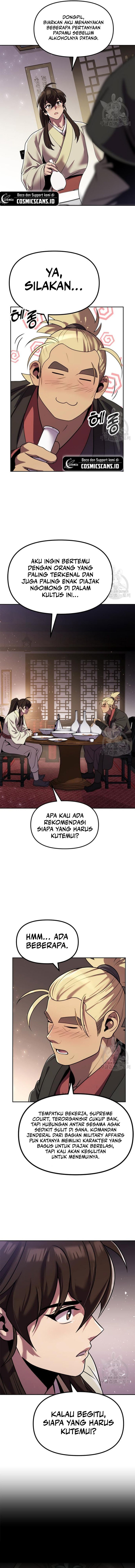 Read Chronicles of the Demon Faction ID Manga Online