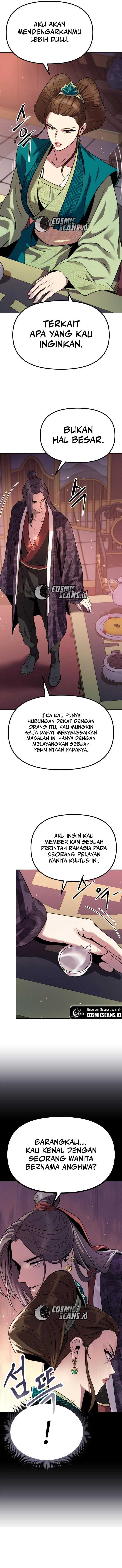 Read Chronicles of the Demon Faction ID Manga Online