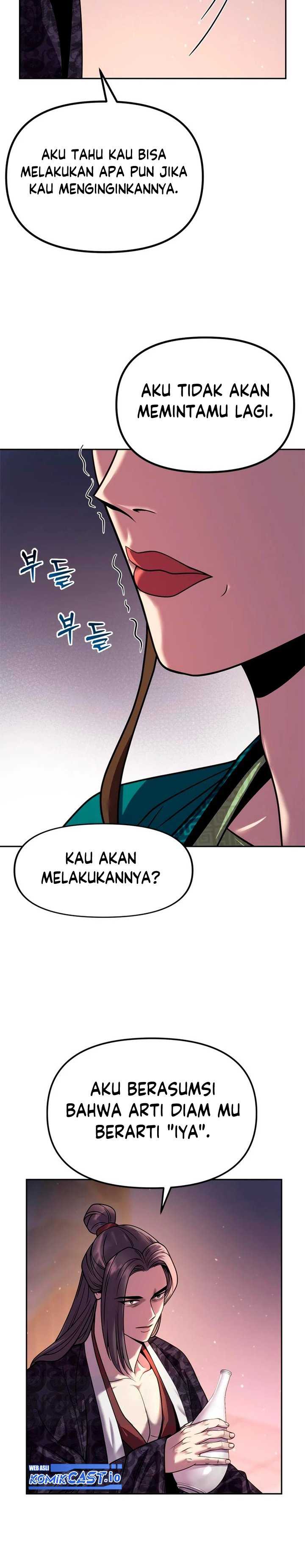 Read Chronicles of the Demon Faction ID Manga Online