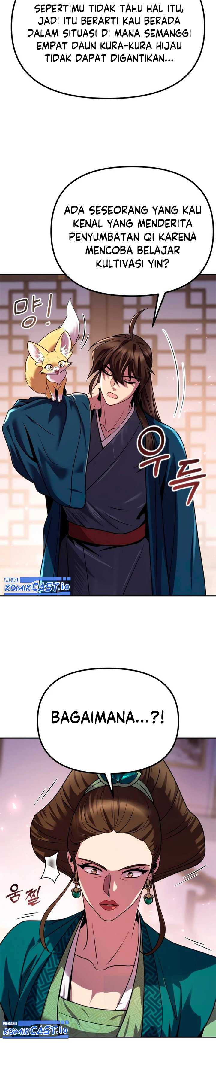 Read Chronicles of the Demon Faction ID Manga Online