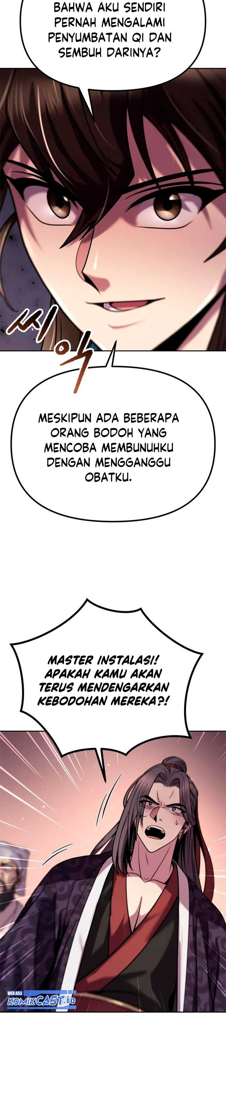 Read Chronicles of the Demon Faction ID Manga Online
