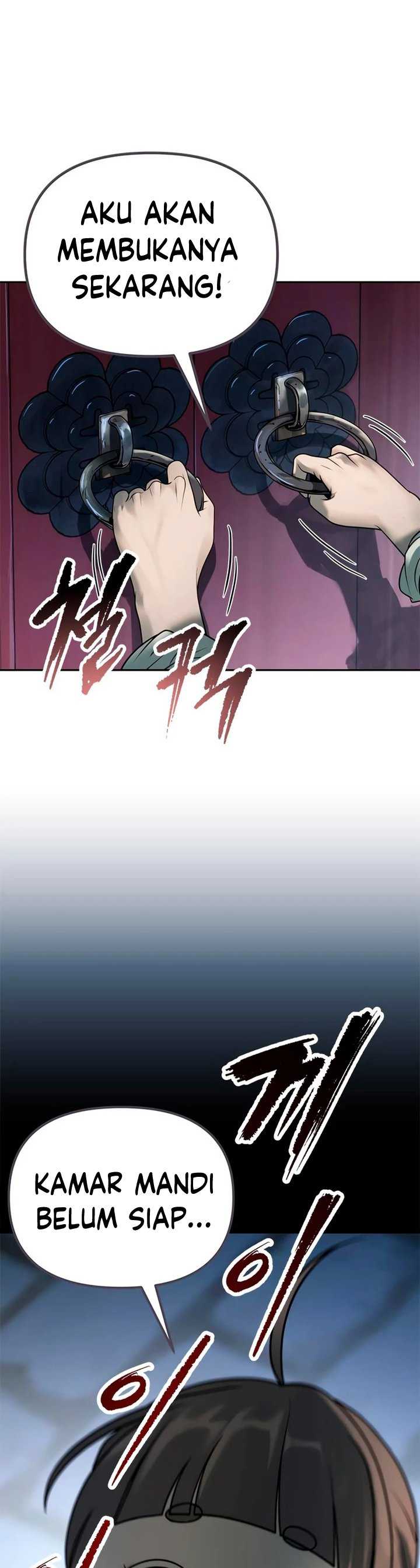 Read Chronicles of the Demon Faction ID Manga Online