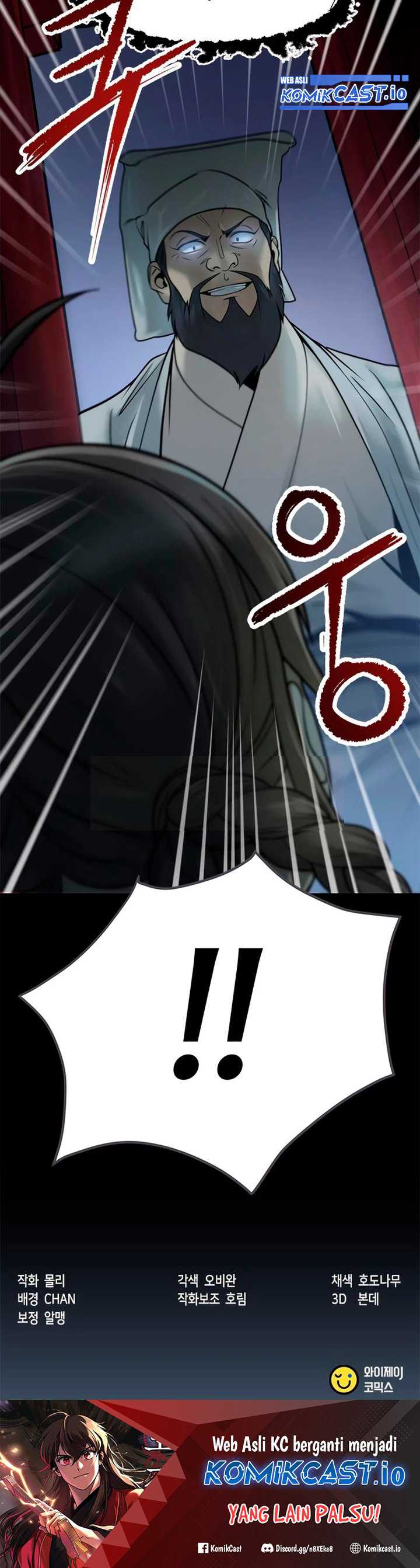 Read Chronicles of the Demon Faction ID Manga Online